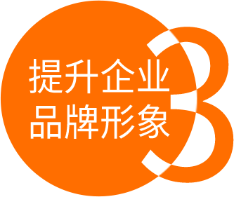 說明負責人具備較強的創(chuàng)新意識、較高的市場開拓能力和經營管理水平。說明企業(yè)是國家重點支持的具有高成長性的企業(yè)，具有較好的潛在經濟效益